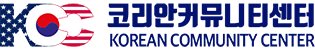 코리안커뮤니티센터 Logo